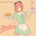 ラフメイカー