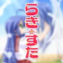 Lucky Star Community
