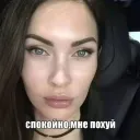 bitchHub