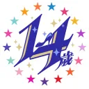 デレマス14歳アイドルの沼