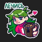 🍁 ● SQUAD ● 🍁 — мониторинг Discord сервера, статистика и рейтинг