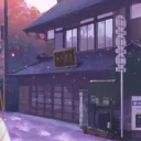 Renka's Teahouse