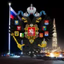 Всевамушская Империя | 2026 год