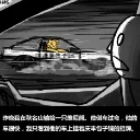 天米國際CPHAPPY sfilm ThinkLive vtuber 事務所粉絲群