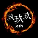 999 JP Club (Slayer Club)