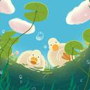 Duck Society | social • dank Discord Server Icon