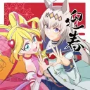 ᯾() 𝕌𝕟𝕚𝕧𝕖𝕣𝕤𝕒𝕝 𝕃𝕖𝕘�... Discord Server Icon