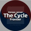 KR | The Cycle Frontier