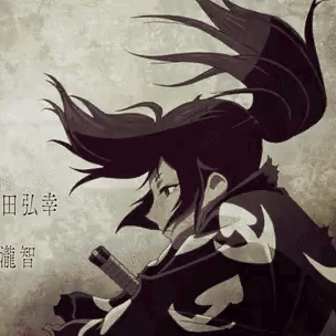 Dororo - Discord Server Dororo - Discord Server