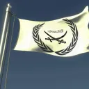 SIC-Sultanate