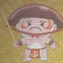 Pandle Prayers