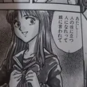 東浩紀