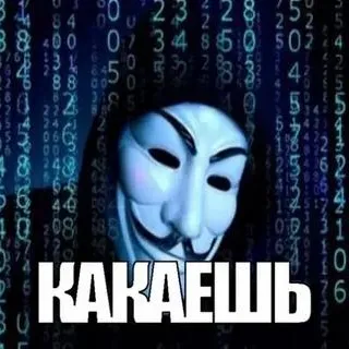 Игроватка — моніторинг Discord сервера, статистика та рейтинг