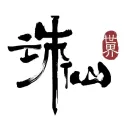 World of Jade Dynasty - ENG
