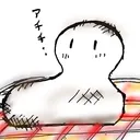 もち鯖
