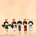 Signum East Asia and Adjacent Interests