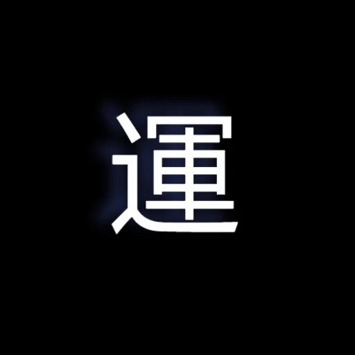 EMPO Silu — мониторинг Discord сервера, статистика и рейтинг