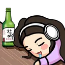 rykimi's shekis