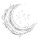 Moonfall | 和 (CLOSED)