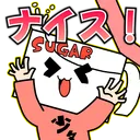 ターボチャージャー向井