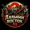 RUSTY DV