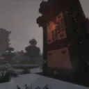 AVELLOUTIONS PUBLIC