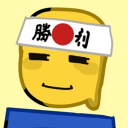 Ninjanoob! guild icon