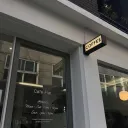 ❁Iced Boundz Cafe❁ discord icon