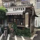 ◟ ˃˂﹐Madow Bake ﹒に﹒🥨