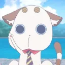 Amanchu