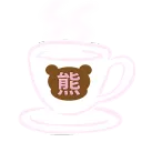 The Kuma Kissaten