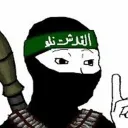 Jihad-Lounge