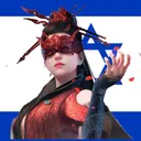 Naraka Israel