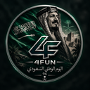Discovery icon for 4Fun Community Discord server
