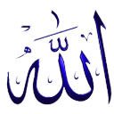 Islamic Studies