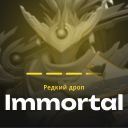Fear icon