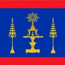 The Khmer Empire