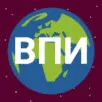 ВПИ