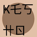 Ҝ乇丂卄ㄖ ksho off