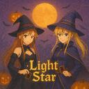 Light Star    Discord Server Icon