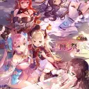 放置少女教🌸 ~副将FC総合~
