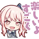瑞希バナーイベラン鯖跡地