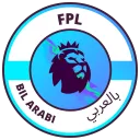 FPL بالعربي