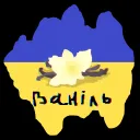 Discord Vanilla - Дискорд Ванілі