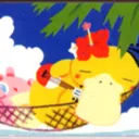 🌺𝚂𝚘𝚞𝚝𝚑𝚎𝚛𝚗🌴𝙸𝚜𝚕𝚊𝚗𝚍𝚜🌺 discord icon