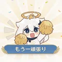 ドル神いんぱくと