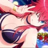 Lust DxD