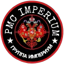Imperium