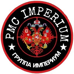 Imperium — Дискорд Сервер