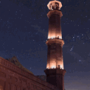 Masjid  ۩  | Islam | Muslim
